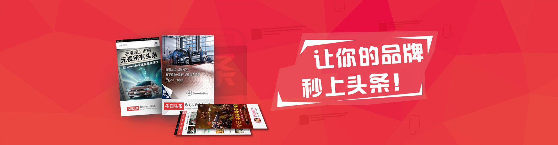 苏州百度推广优化