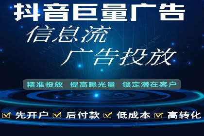 百度竞价公司如何助力企业应对竞争？成功案例解读