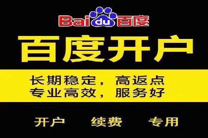 今日头条信息流广告的创意元素与执行细节